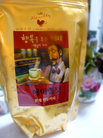 P1030169.JPG