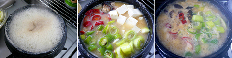 miso_chige_03.jpg