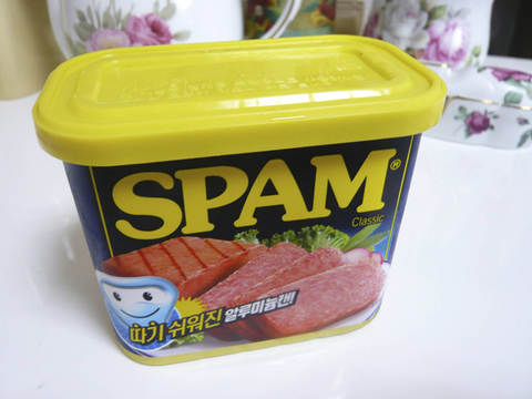 spam.jpg